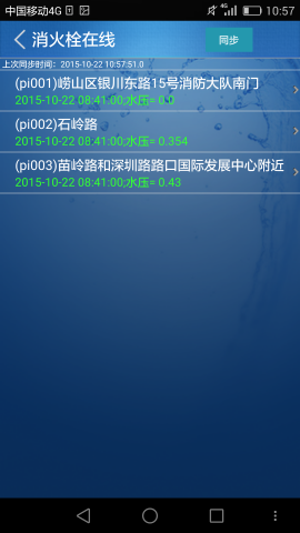 鍥剧墖10.png