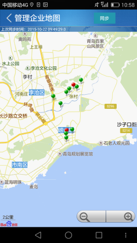 鍥剧墖12.png
